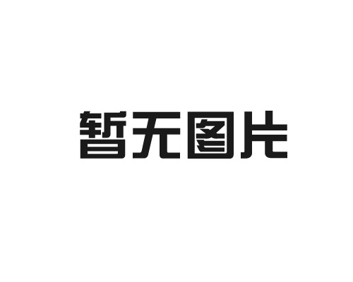 石化容器制造應用到感應加熱控制板